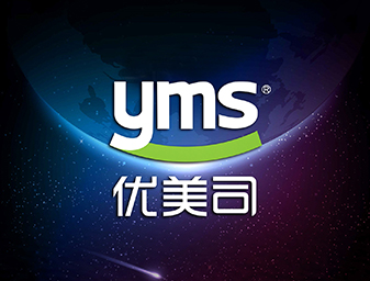 照明品牌設(shè)計(jì)，VI設(shè)計(jì)