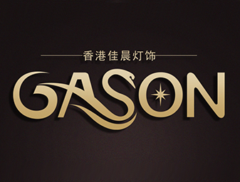 燈飾照明廣告設(shè)計(jì)