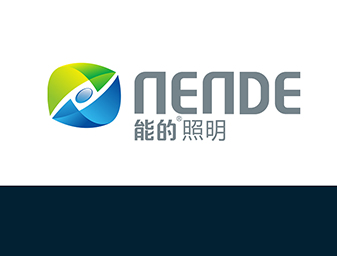 燈具品牌vi設(shè)計(jì)