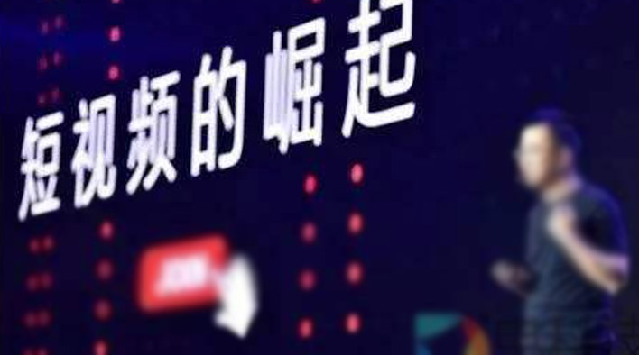 上海如何做短視頻代運營服務(wù)？短視頻代運營公司