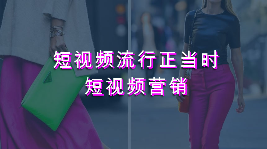 網(wǎng)紅商業(yè)變現(xiàn) 網(wǎng)紅商業(yè)變現(xiàn)