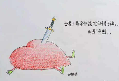 短視頻情感類爆款文案培訓(xùn) 短視頻情感類爆款文案培訓(xùn)