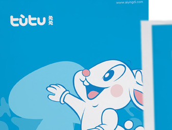 嬰兒產(chǎn)品logo設(shè)計(jì)，商標(biāo)設(shè)計(jì)