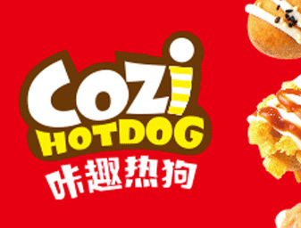 熱狗logo設(shè)計(jì)，vi商標(biāo)設(shè)計(jì)