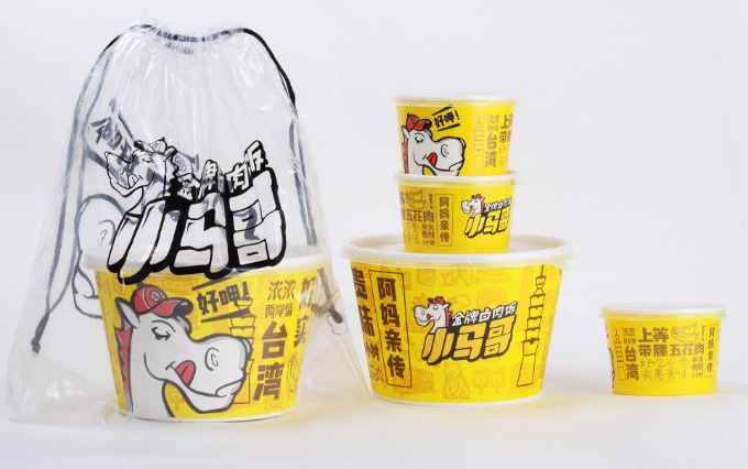 營(yíng)銷策劃 營(yíng)銷策劃公司