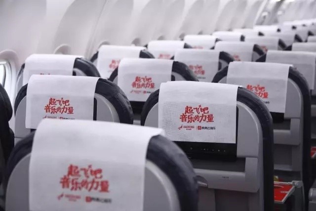 網(wǎng)易云音樂(lè) 網(wǎng)易云音樂(lè)