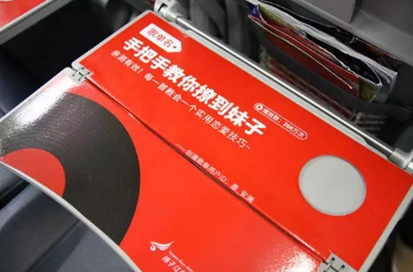 網(wǎng)易云音樂(lè) 網(wǎng)易云音樂(lè)