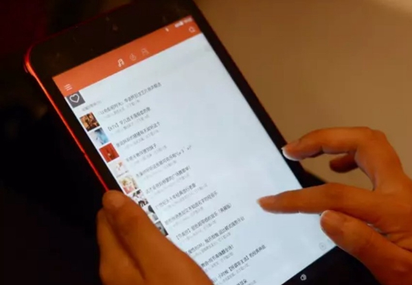 網(wǎng)易云音樂(lè) 網(wǎng)易云音樂(lè)