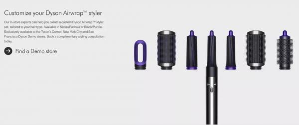 戴森營銷 戴森營銷