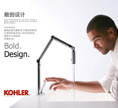 營銷方法有哪些？