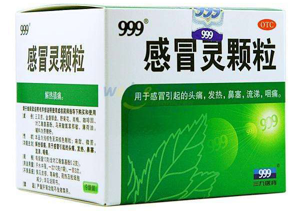 藥品包裝設計要求