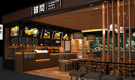 如何選擇餐廳設(shè)計服務(wù)公司？