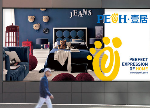 企業(yè)網(wǎng)絡營銷策劃要有六問！