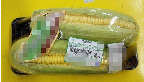 農(nóng)民蔬菜滯銷，城里人又吃不到新鮮蔬菜，如何是好？