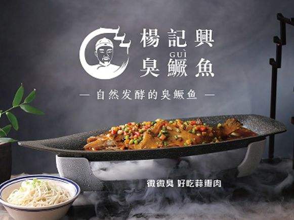 菜單上菜品少反而有優(yōu)勢(shì)？菜單該如何設(shè)計(jì)？