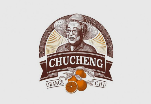 褚橙公司-云南褚橙果品有限公司