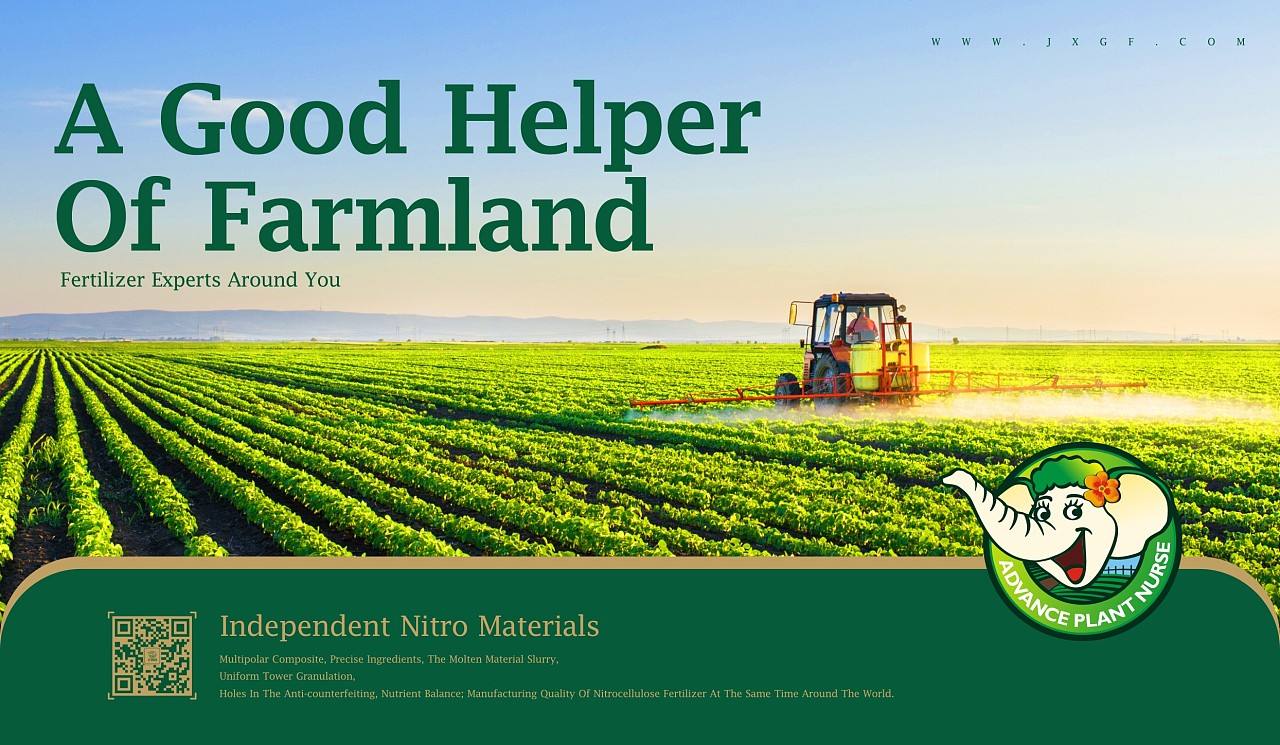 農(nóng)業(yè)品牌策劃公司需要做全案嗎？