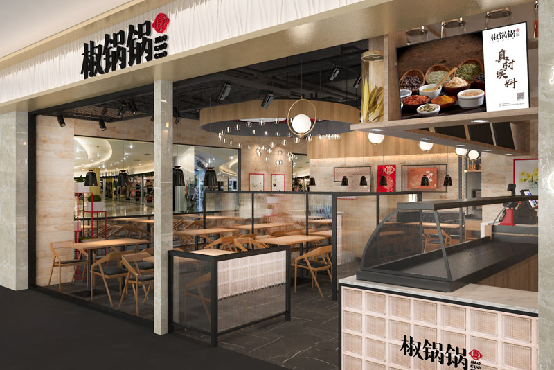 餐飲品牌策劃：如何制定策劃方案？-餐飲品牌策劃公司