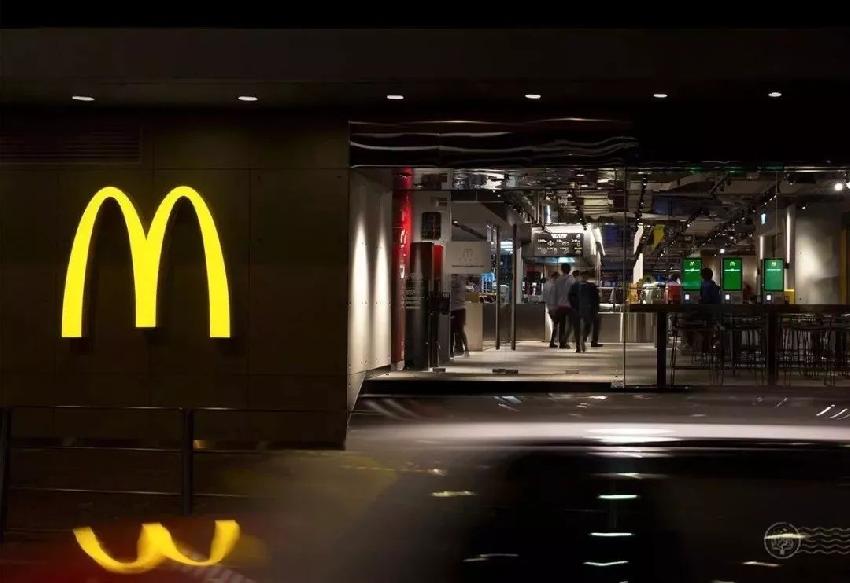 麥當(dāng)勞1.jpg 麥當(dāng)勞1.jpg