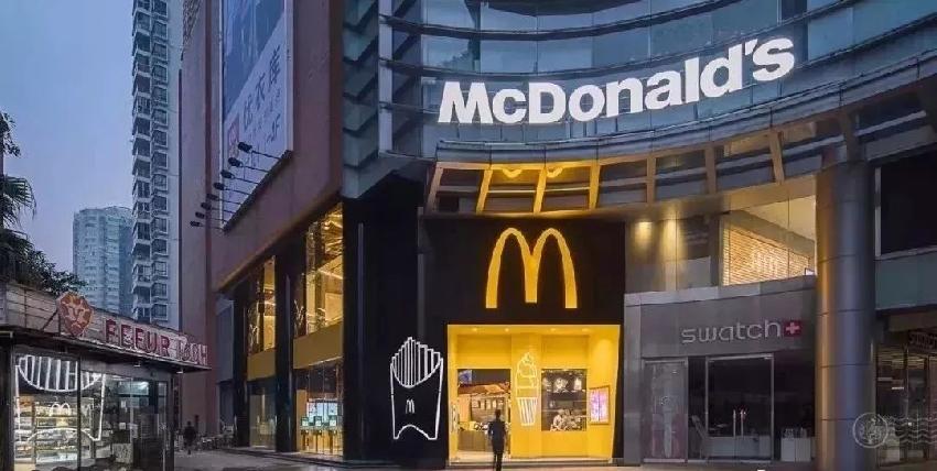 麥當(dāng)勞6.jpg 麥當(dāng)勞6.jpg