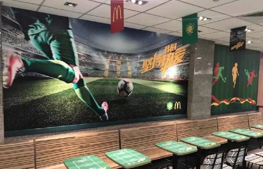 麥當(dāng)勞10.jpg 麥當(dāng)勞10.jpg