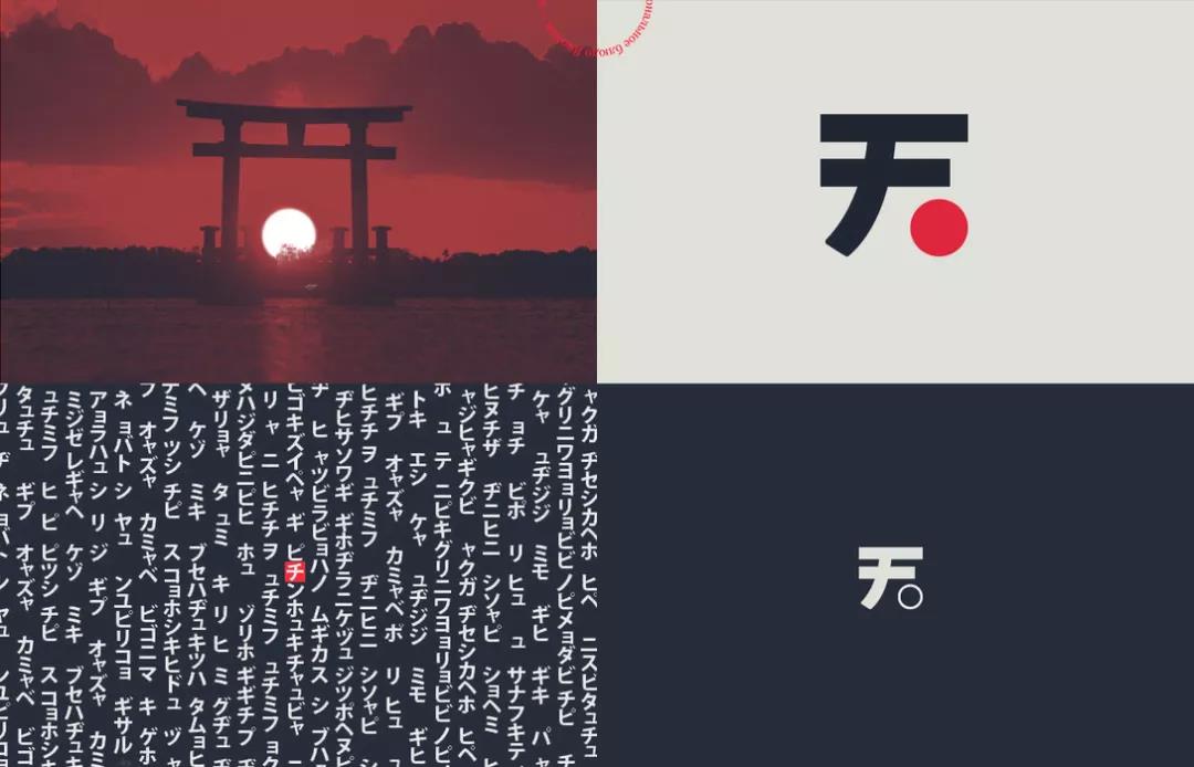 品牌VI設(shè)計