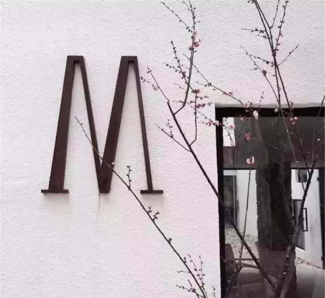 民宿logo設(shè)計