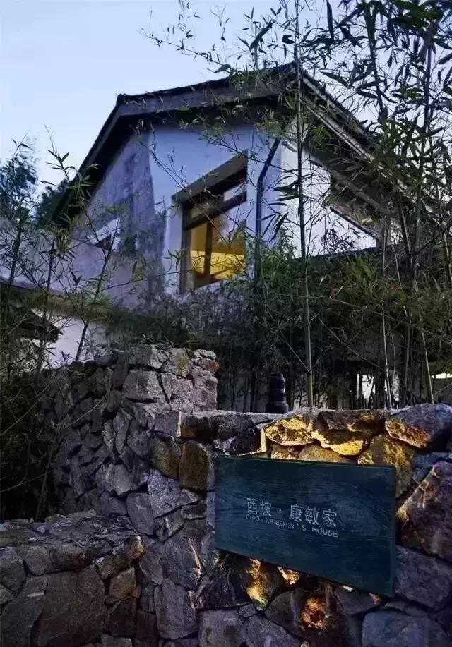 民宿logo設(shè)計