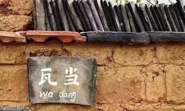 民宿logo設(shè)計