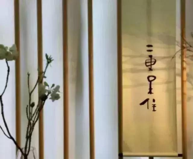 民宿logo設(shè)計