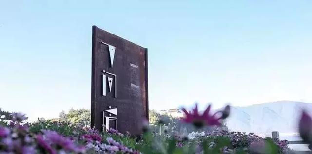 民宿logo設(shè)計