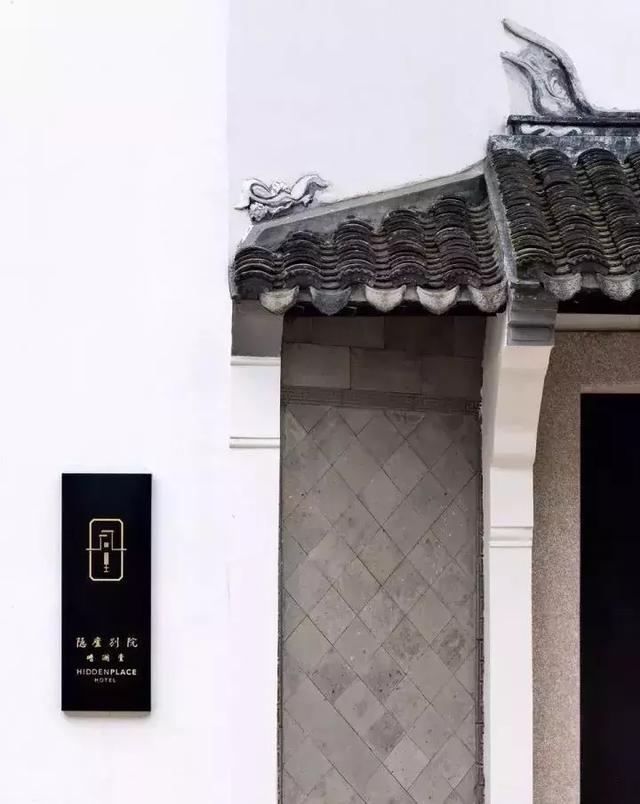 民宿logo設(shè)計