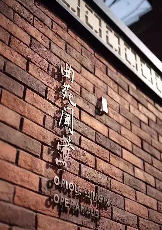 民宿logo設(shè)計