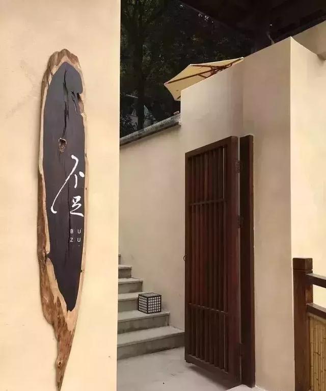 民宿logo設(shè)計