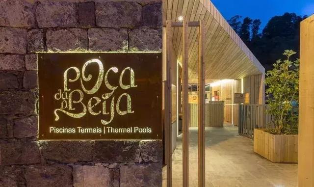 民宿logo設(shè)計