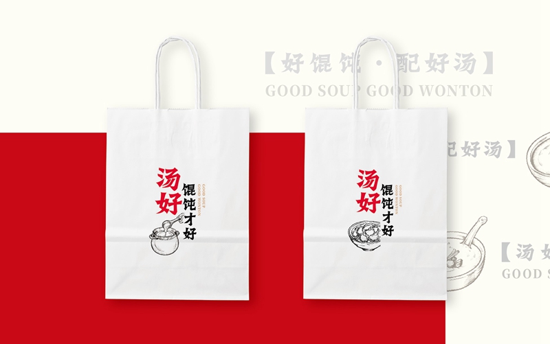 老茂餛飩招商加盟 老茂餛飩招商加盟