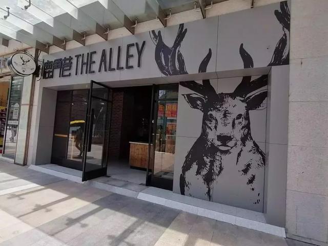 房東是打敗餐飲店的重要因素，而不是餐飲同行