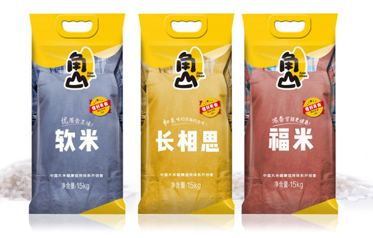 農(nóng)業(yè)品牌全案策劃設(shè)計(jì)公司 農(nóng)業(yè)品牌全案策劃設(shè)計(jì)公司