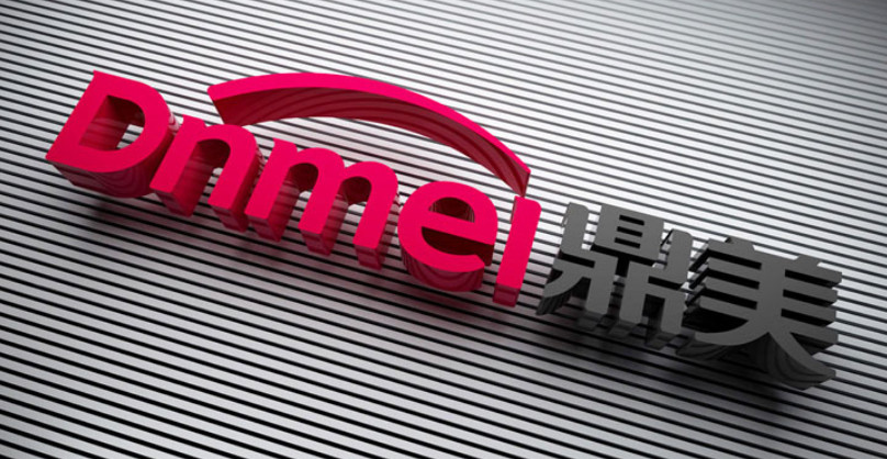 品牌全案設(shè)計