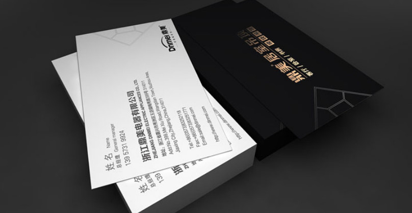 名片設(shè)計.jpg 名片設(shè)計.jpg