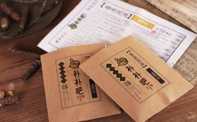 說明書設(shè)計(jì) 保健品品牌全案策劃公司