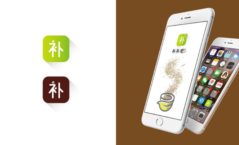 手機(jī)APP設(shè)計(jì) 保健品品牌全案策劃公司