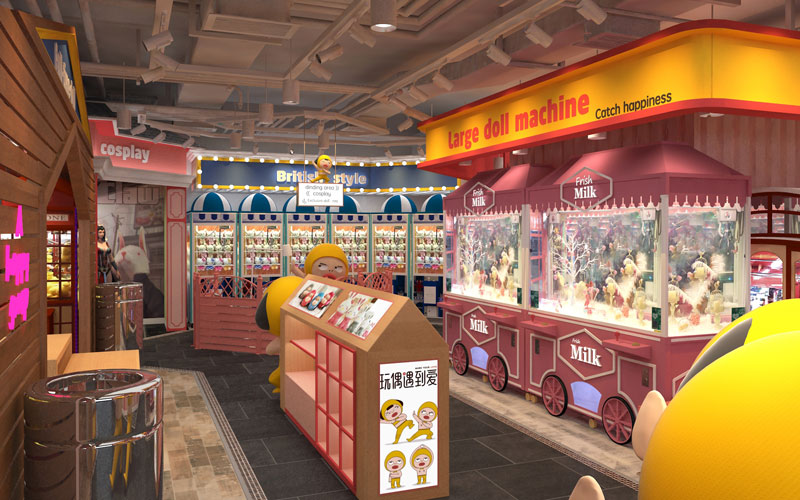 玩偶遇到愛抓娃娃機(jī)品牌全案策劃設(shè)計 玩偶遇到愛抓娃娃機(jī)品牌全案策劃設(shè)計