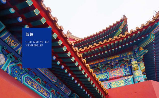 萬(wàn)酥脆品牌色藍(lán)