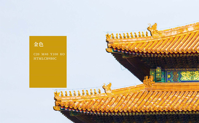 萬(wàn)酥脆品牌色金