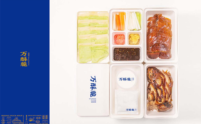 萬(wàn)酥脆烤鴨vi設(shè)計(jì)打包盒