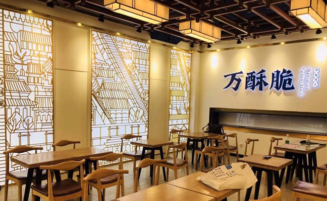 萬(wàn)酥脆烤鴨空間設(shè)計(jì)2