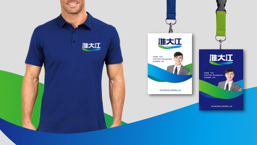 水產動保品牌全案策劃設計 水產動保品牌全案策劃設計