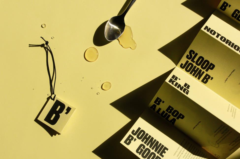 蜂蜜品牌包裝設(shè)計(jì)全案 蜂蜜品牌包裝設(shè)計(jì)全案