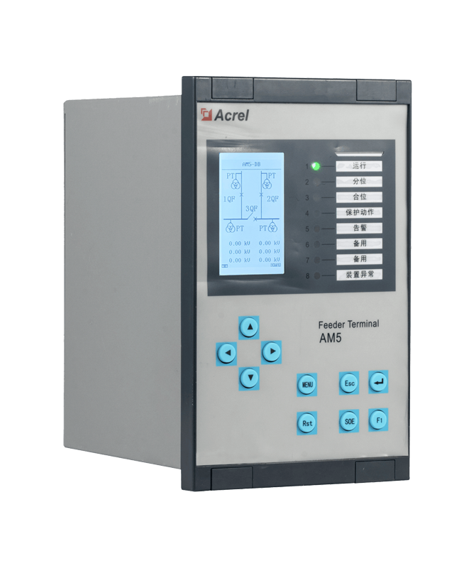 ../product/pic/am5-db.png